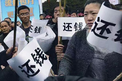 夷陵要债公司
